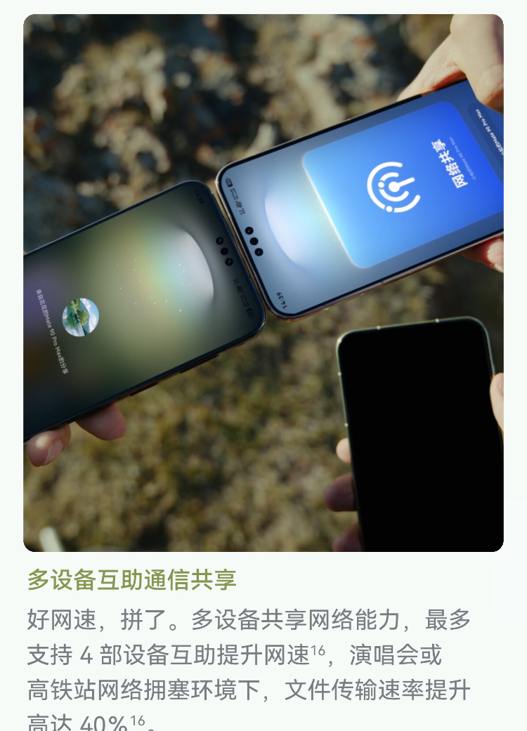 https://img2.ch999img.com/newstatic/70392/365c630b635e419b.jpg