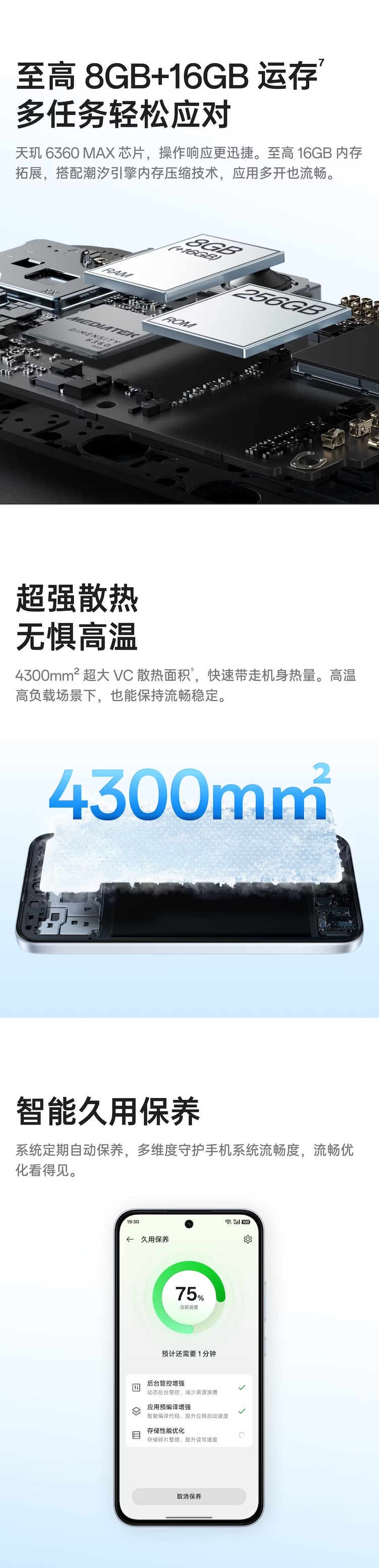 https://img2.ch999img.com/newstatic/70393/341f4f6864bcc220.jpg