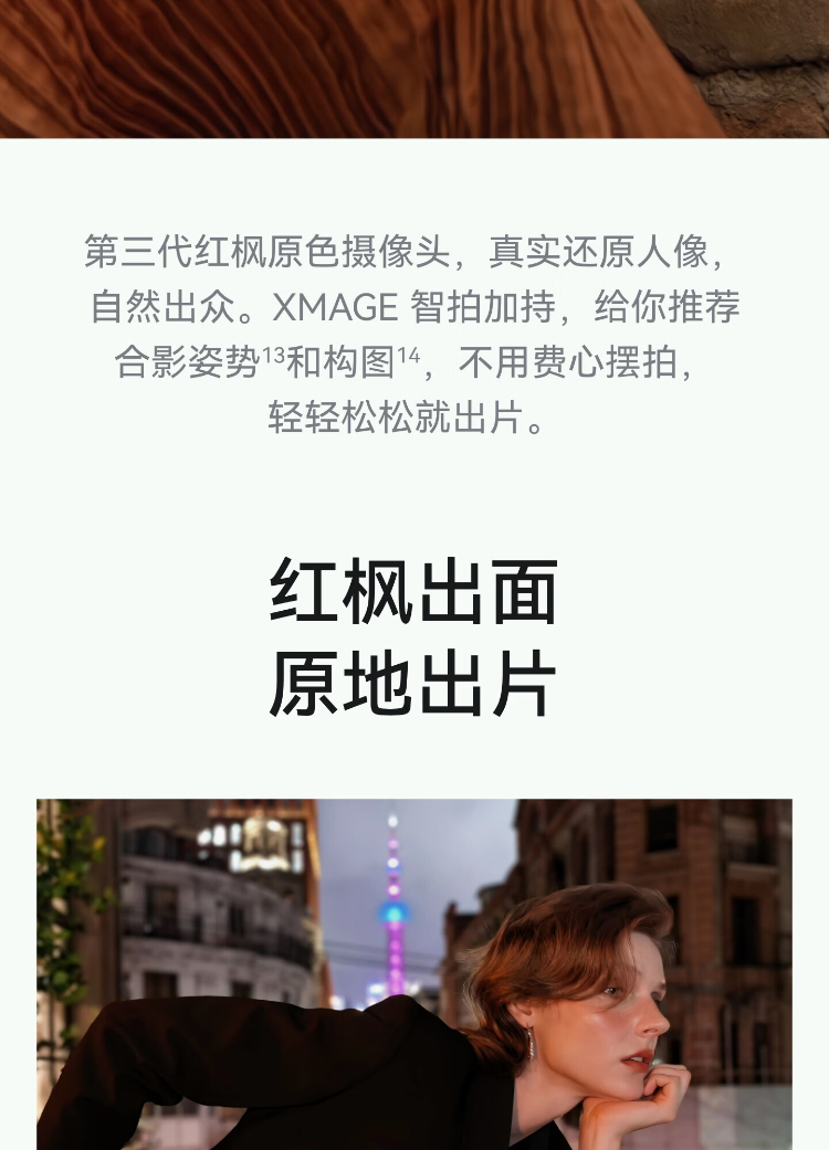 https://img2.ch999img.com/newstatic/70393/365c62ffae739edf.jpg