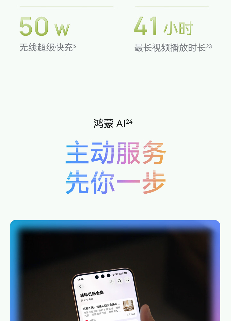 https://img2.ch999img.com/newstatic/70394/365c64635fe1cbc0.jpg