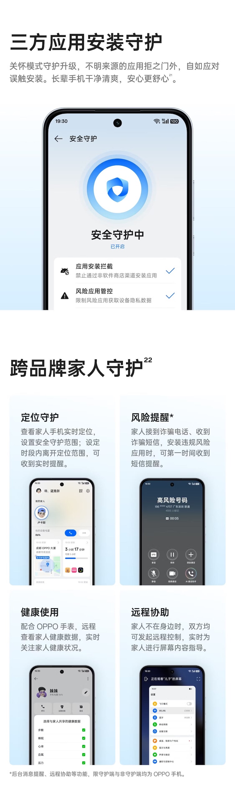 https://img2.ch999img.com/newstatic/70395/341f50206c5a91a7.jpg