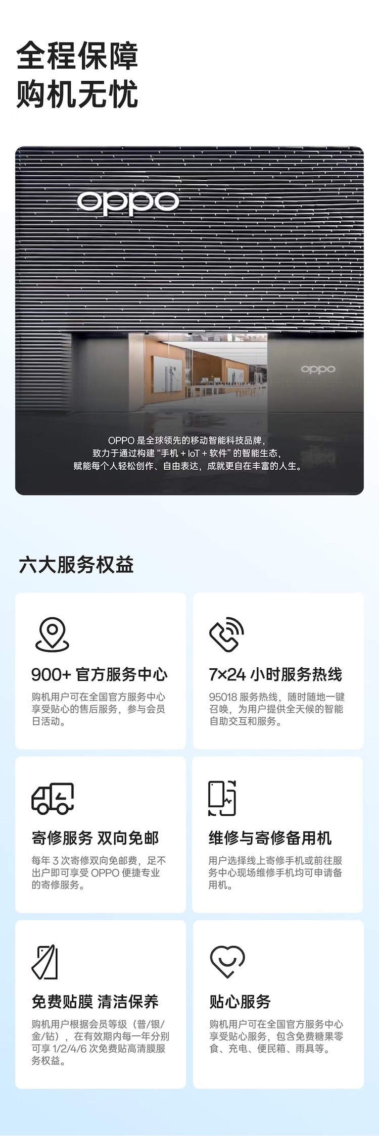 https://img2.ch999img.com/newstatic/70395/341f505a78ba3651.jpg