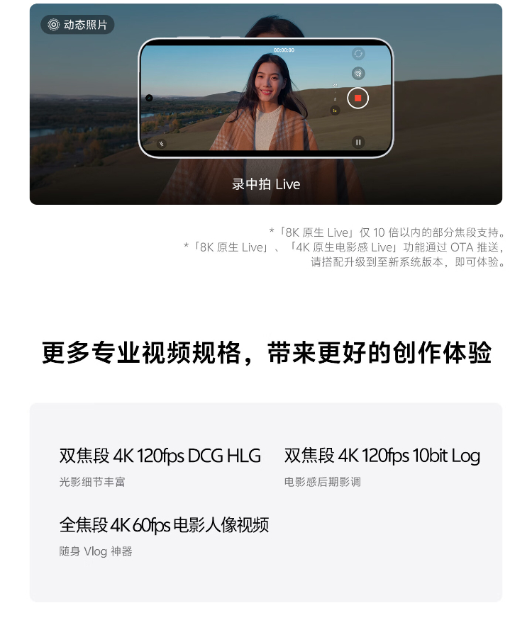https://img2.ch999img.com/newstatic/70395/35511fec274b61c8.jpg