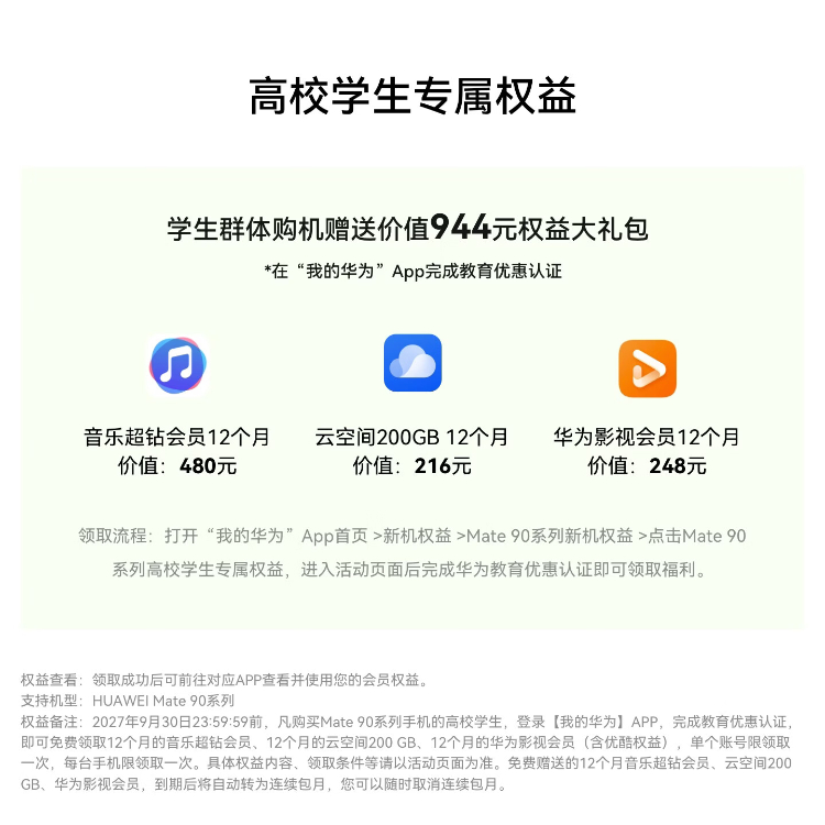 https://img2.ch999img.com/newstatic/70395/37270a41f1a54be8.jpg