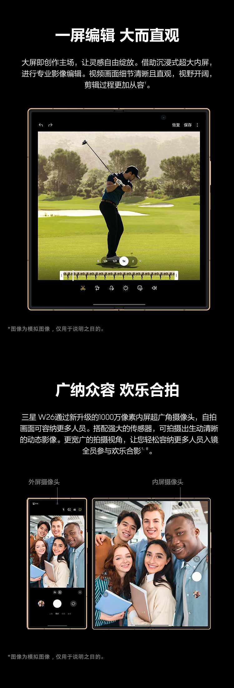 https://img2.ch999img.com/newstatic/72157/1d219f19d6634d34.jpg