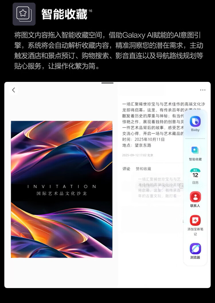 https://img2.ch999img.com/newstatic/72157/1d219f3a00fd3245.jpg