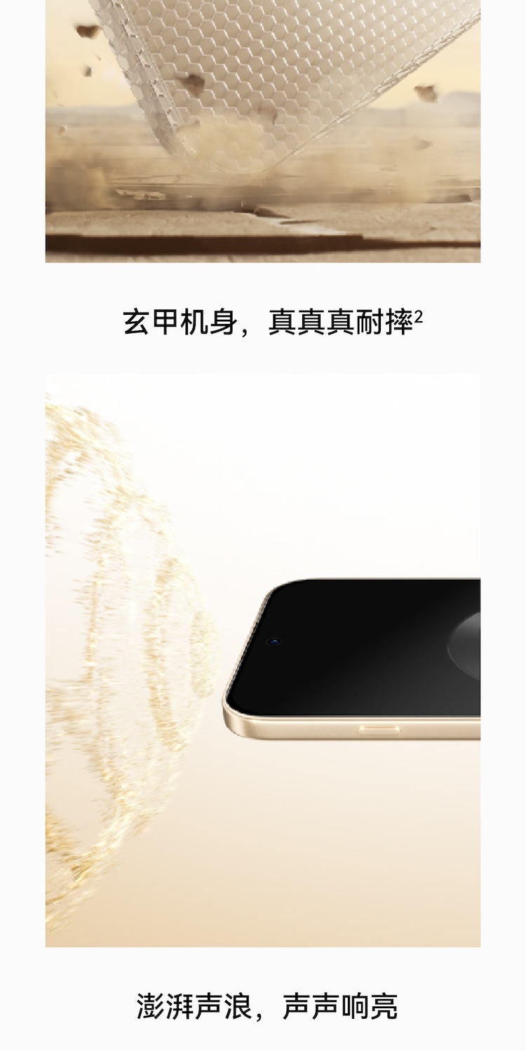 https://img2.ch999img.com/newstatic/72157/25b1a13217d06f92.jpg