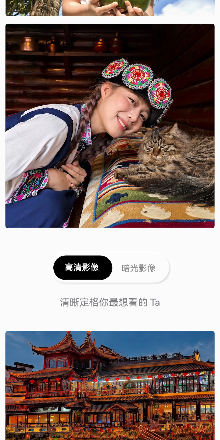 https://img2.ch999img.com/newstatic/72157/25b1a5d7720a878d.jpg