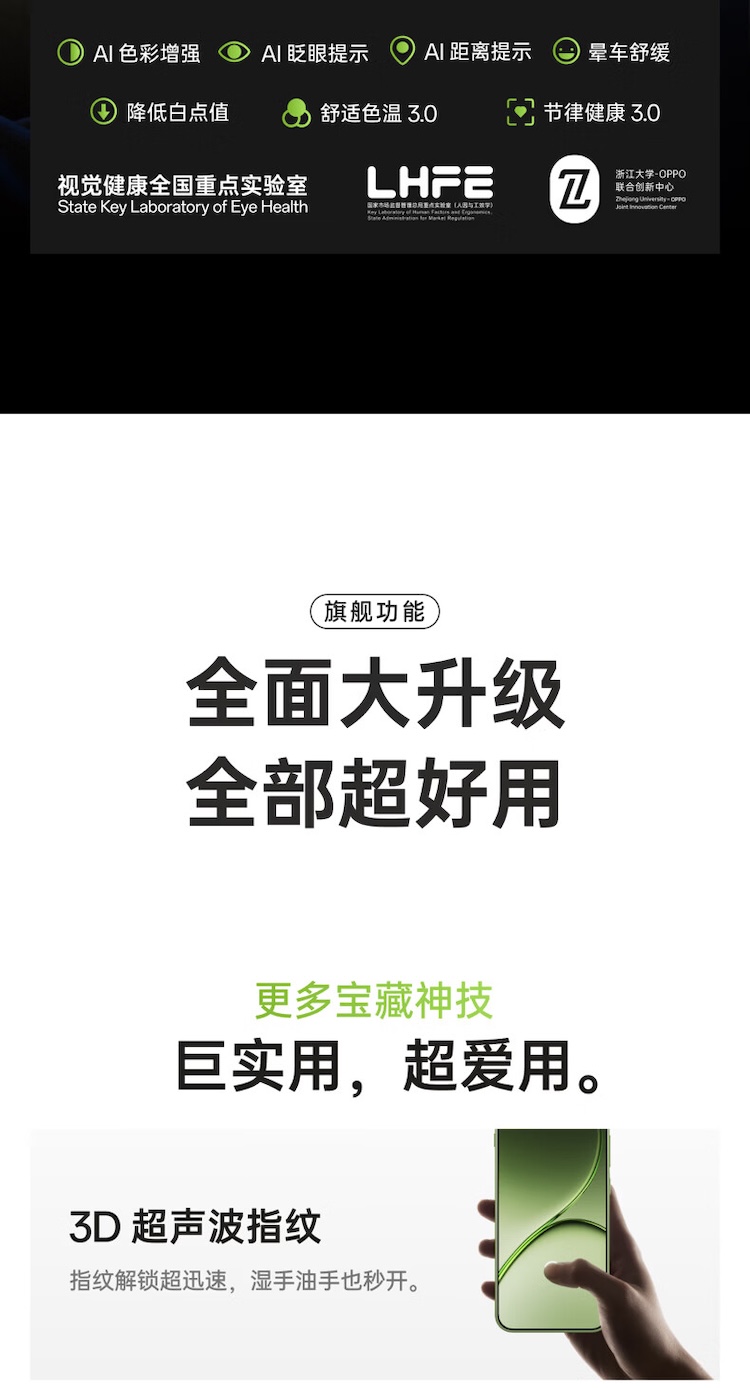 https://img2.ch999img.com/newstatic/72157/25c7e34d57a11698.jpg