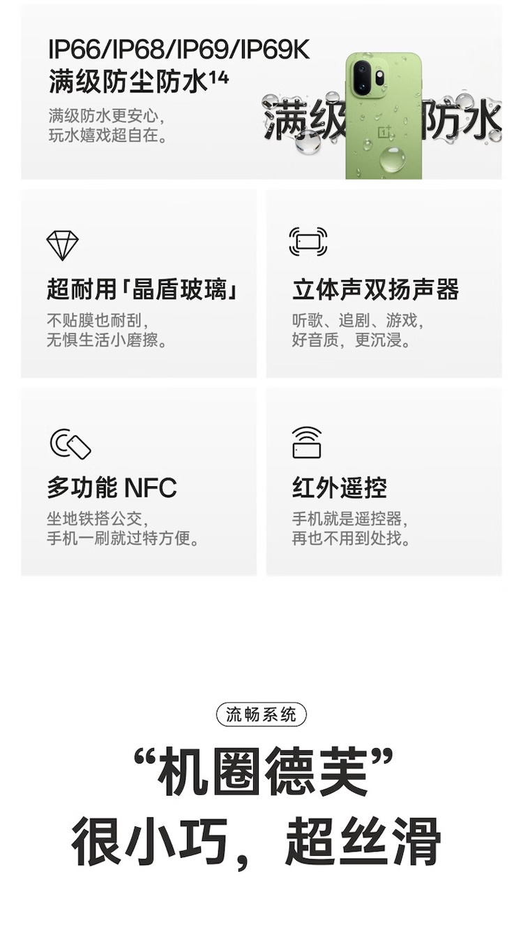 https://img2.ch999img.com/newstatic/72157/25c7e36a9314bf19.jpg