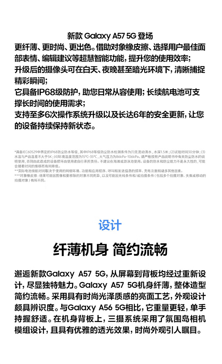 https://img2.ch999img.com/newstatic/72157/25df9486d9bc6512.jpg