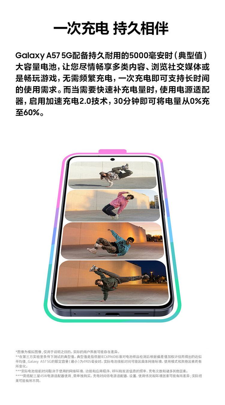 https://img2.ch999img.com/newstatic/72157/25df9c14778bae30.jpg