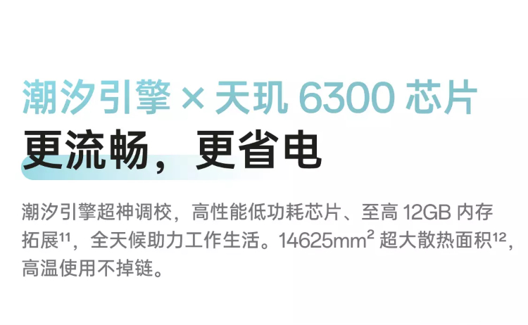 https://img2.ch999img.com/newstatic/72157/2f26dabc8e257829.jpg