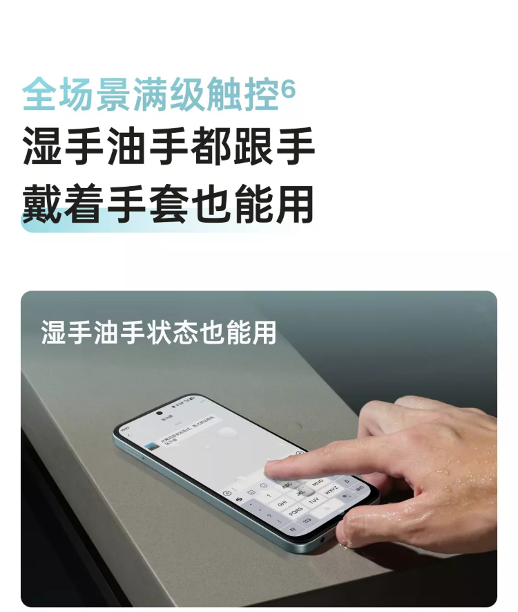 https://img2.ch999img.com/newstatic/72157/2f26db25526e48ea.jpg