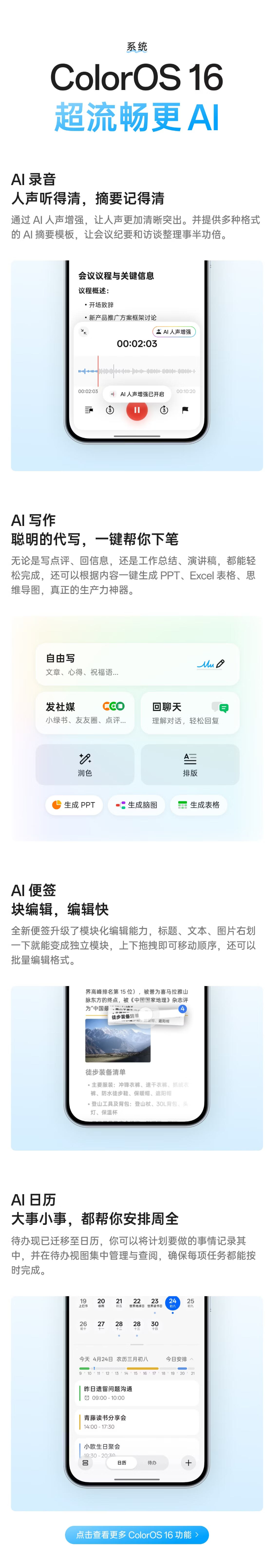 https://img2.ch999img.com/newstatic/72157/30570657bb78fb95.jpg