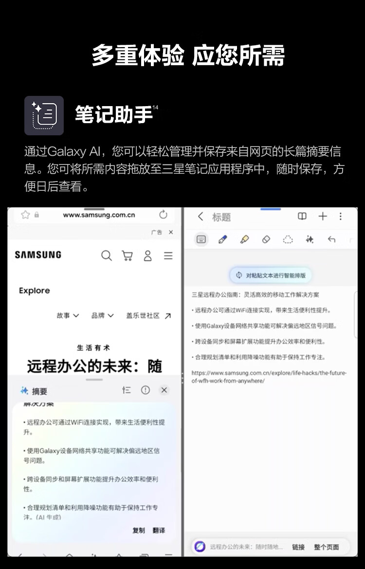 https://img2.ch999img.com/newstatic/72158/1d219f37519bd7b0.jpg