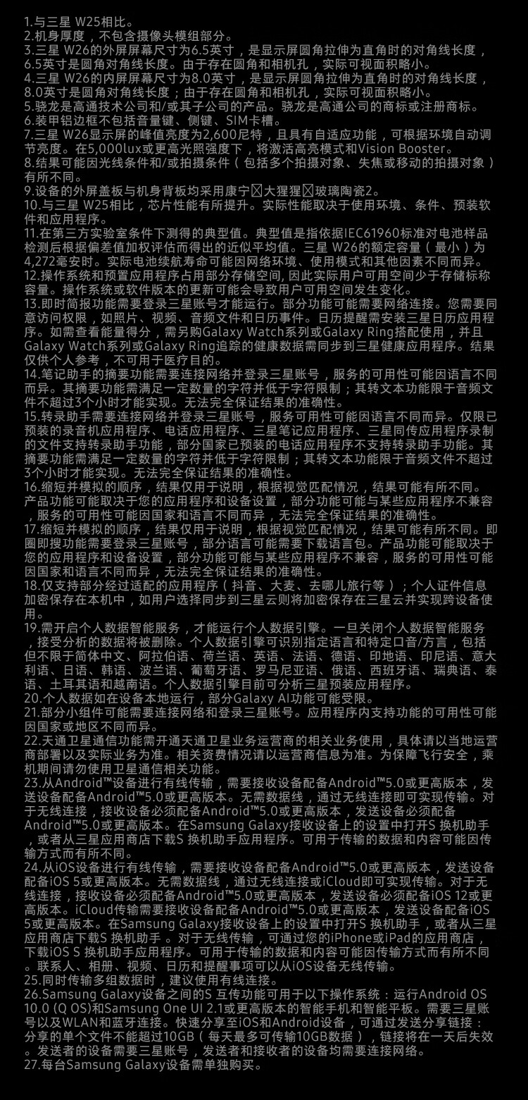 https://img2.ch999img.com/newstatic/72158/1d219f5e2e08bbe6.jpg