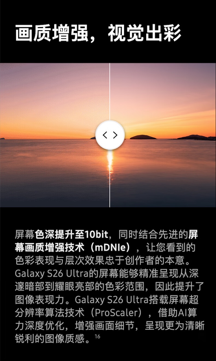 https://img2.ch999img.com/newstatic/72158/23da16bfbcfab8da.jpg
