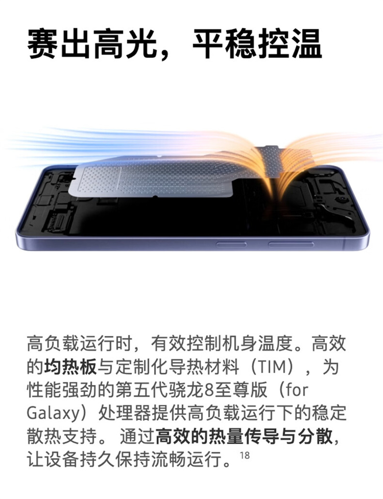 https://img2.ch999img.com/newstatic/72158/23da50a698bd524e.jpg
