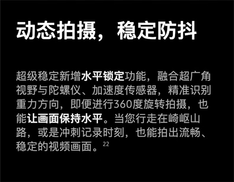 https://img2.ch999img.com/newstatic/72158/23da513380723d01.jpg