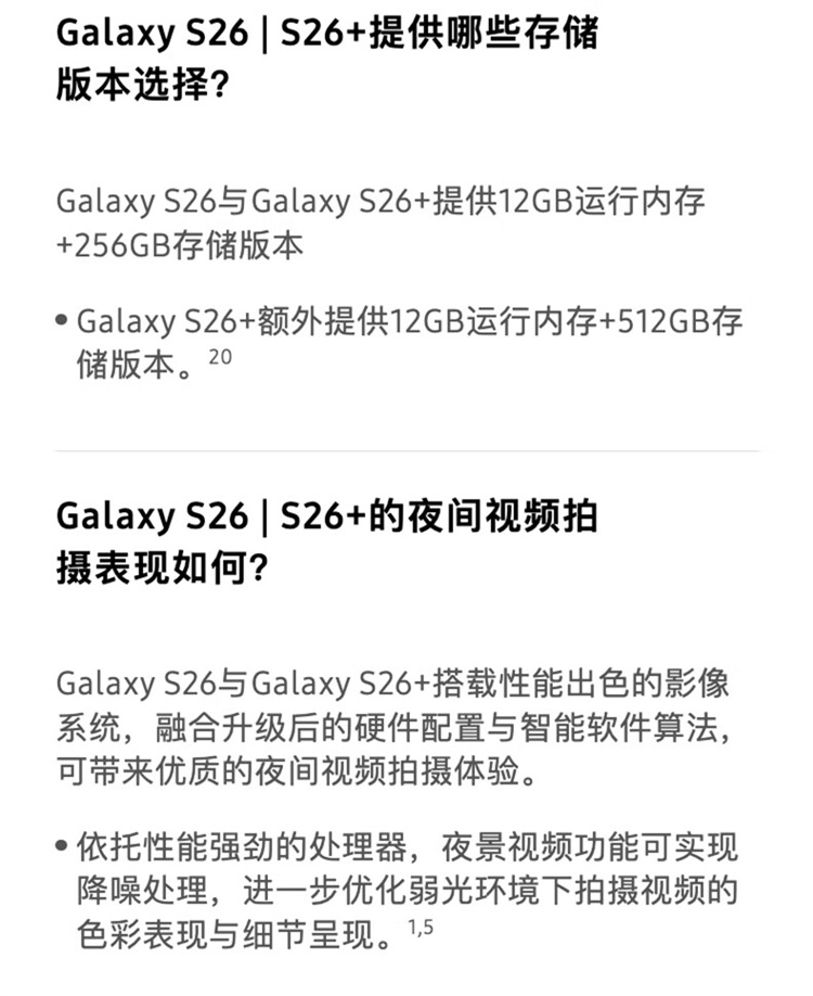 https://img2.ch999img.com/newstatic/72158/23da560a8aa08680.jpg