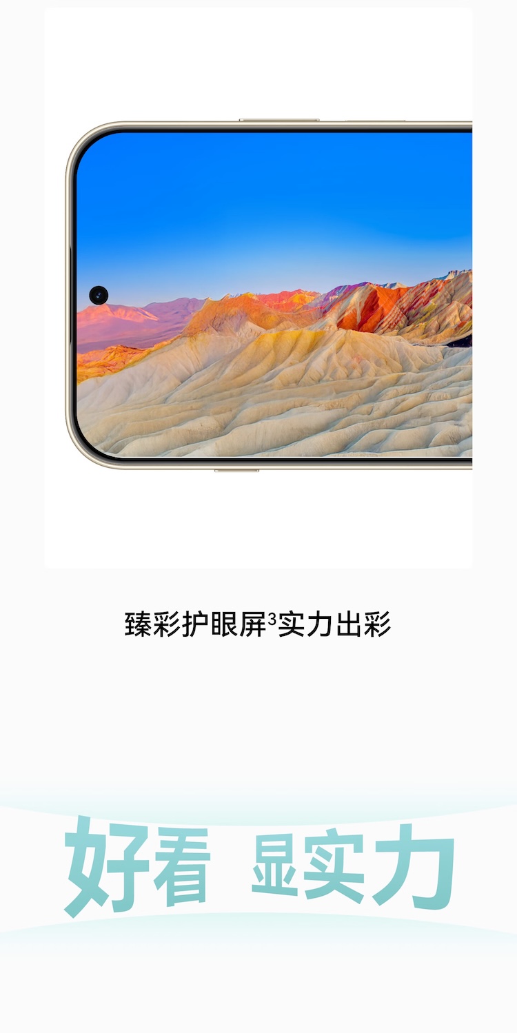 https://img2.ch999img.com/newstatic/72158/25b1a16c35530793.jpg