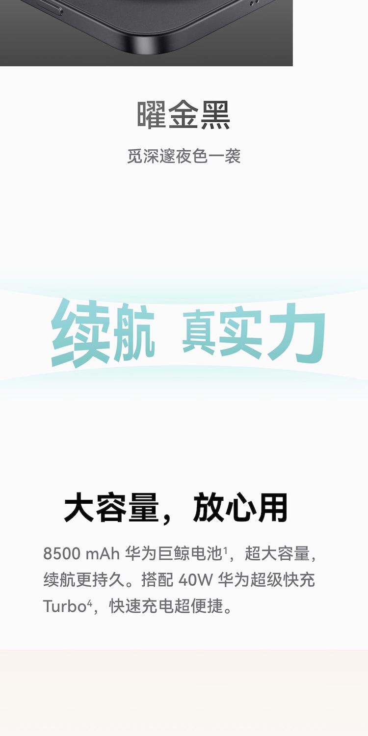 https://img2.ch999img.com/newstatic/72158/25b1a29a845cd6a8.jpg