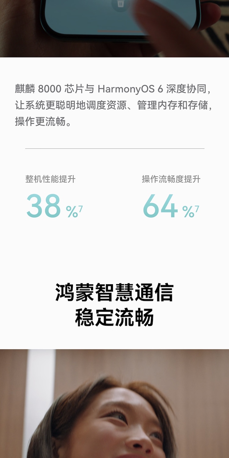 https://img2.ch999img.com/newstatic/72158/25b1a421e3bd1530.jpg