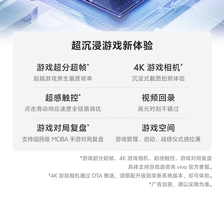 https://img2.ch999img.com/newstatic/72158/262fc28dc56401e9.jpg