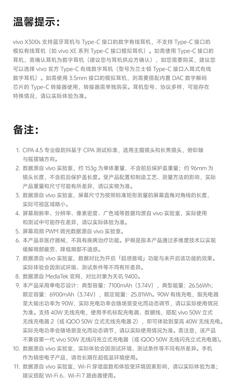 https://img2.ch999img.com/newstatic/72158/262fc2e83f55e63c.jpg