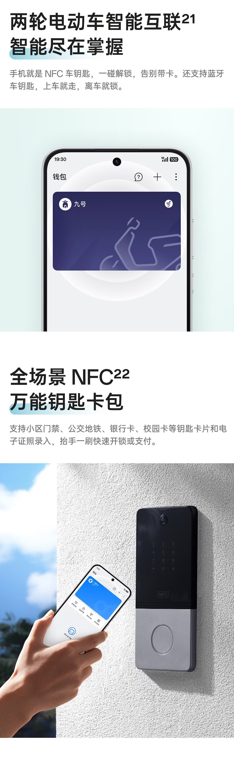 https://img2.ch999img.com/newstatic/72158/2737154fd6946409.jpg