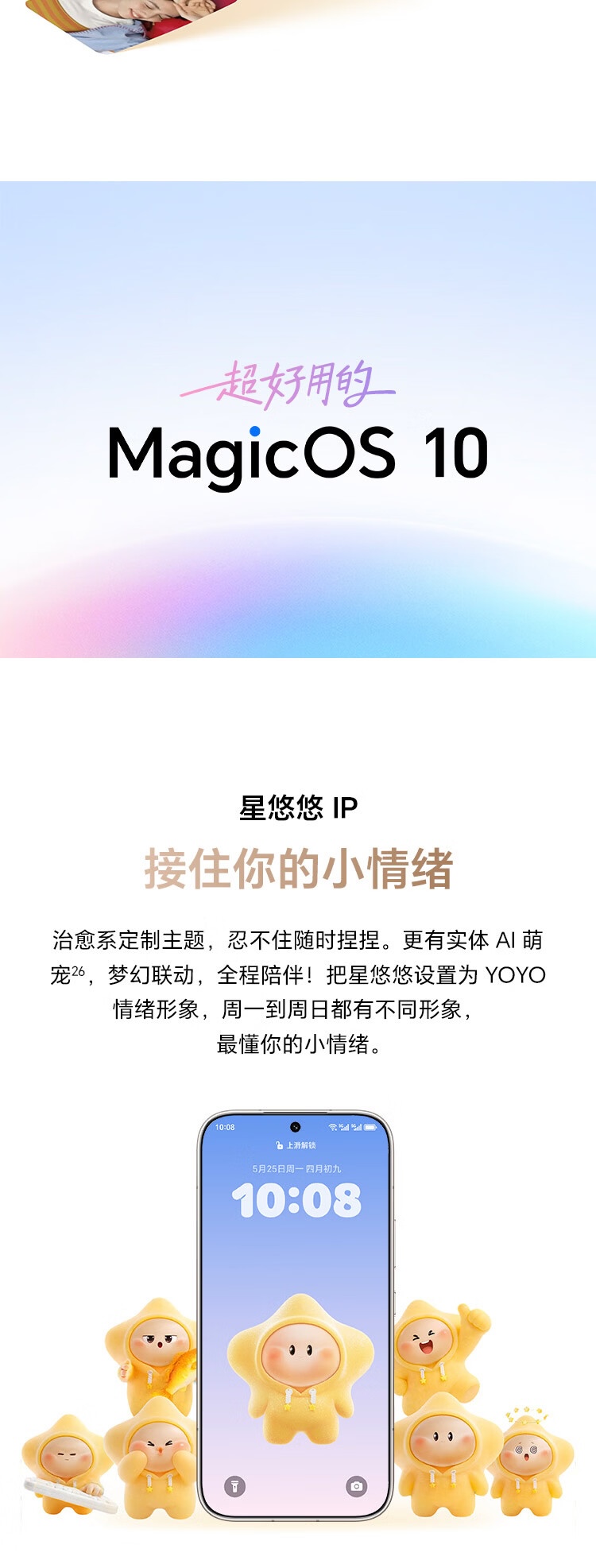 https://img2.ch999img.com/newstatic/72158/2ab6056c8294420e.jpg