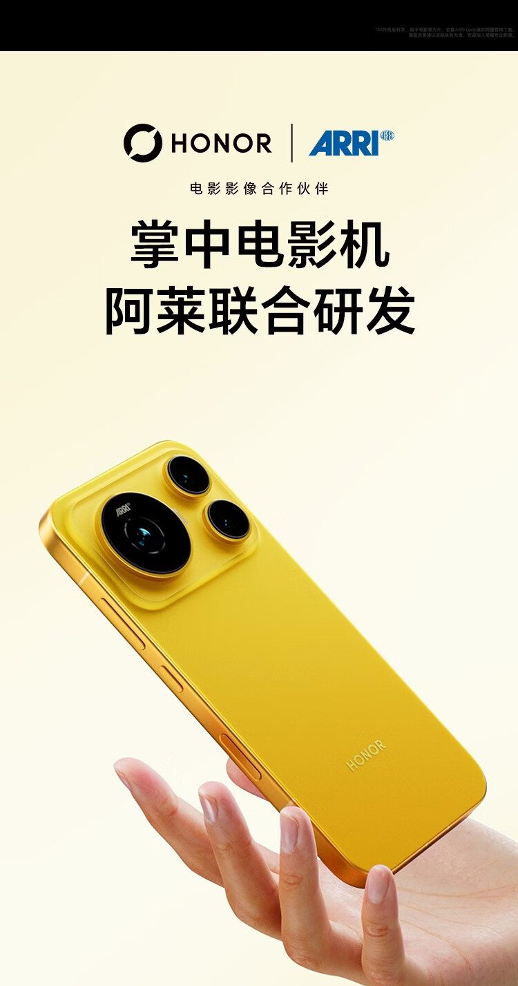 https://img2.ch999img.com/newstatic/72158/360e8f240c5eacf3.jpg
