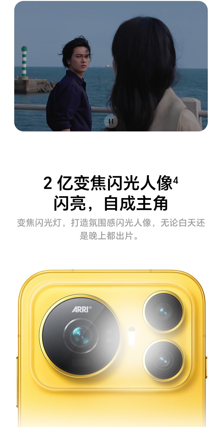 https://img2.ch999img.com/newstatic/72158/360e903af02c9772.jpg
