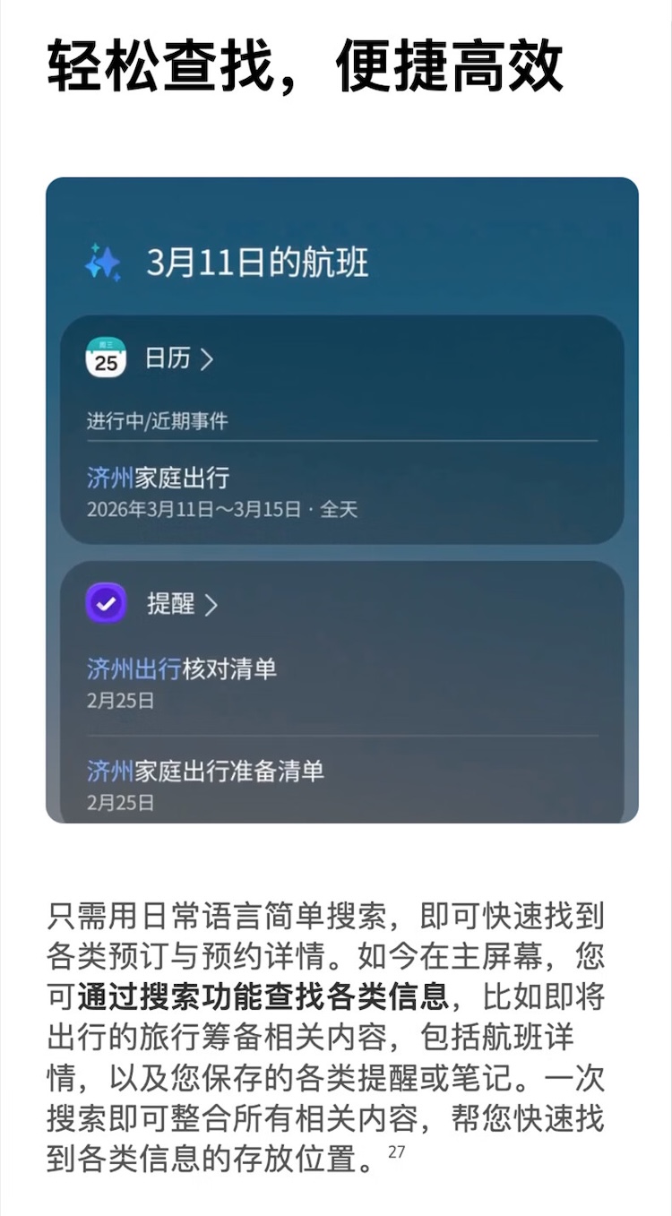 https://img2.ch999img.com/newstatic/72159/23da1844281df796.jpg