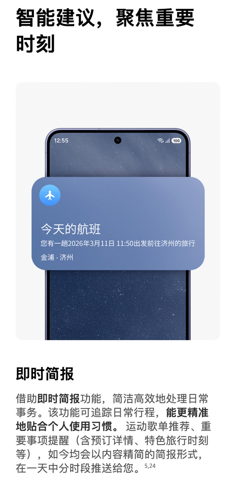 https://img2.ch999img.com/newstatic/72159/23da52ffe84a3374.jpg