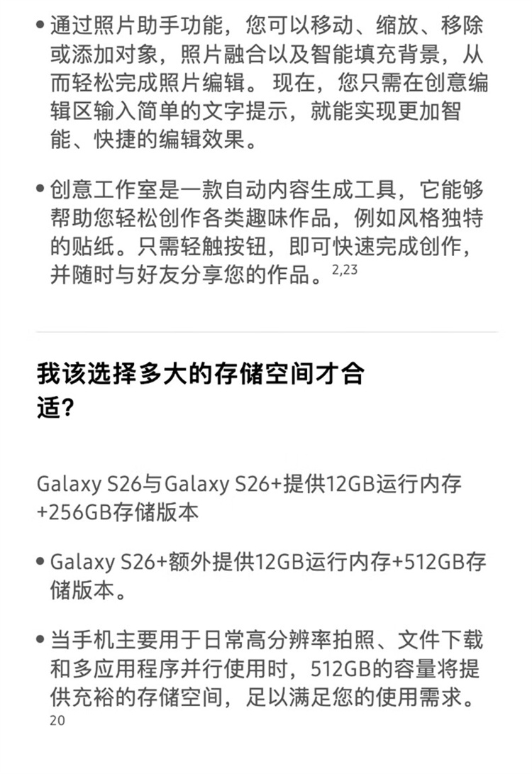 https://img2.ch999img.com/newstatic/72159/23da56b59ae640ce.jpg