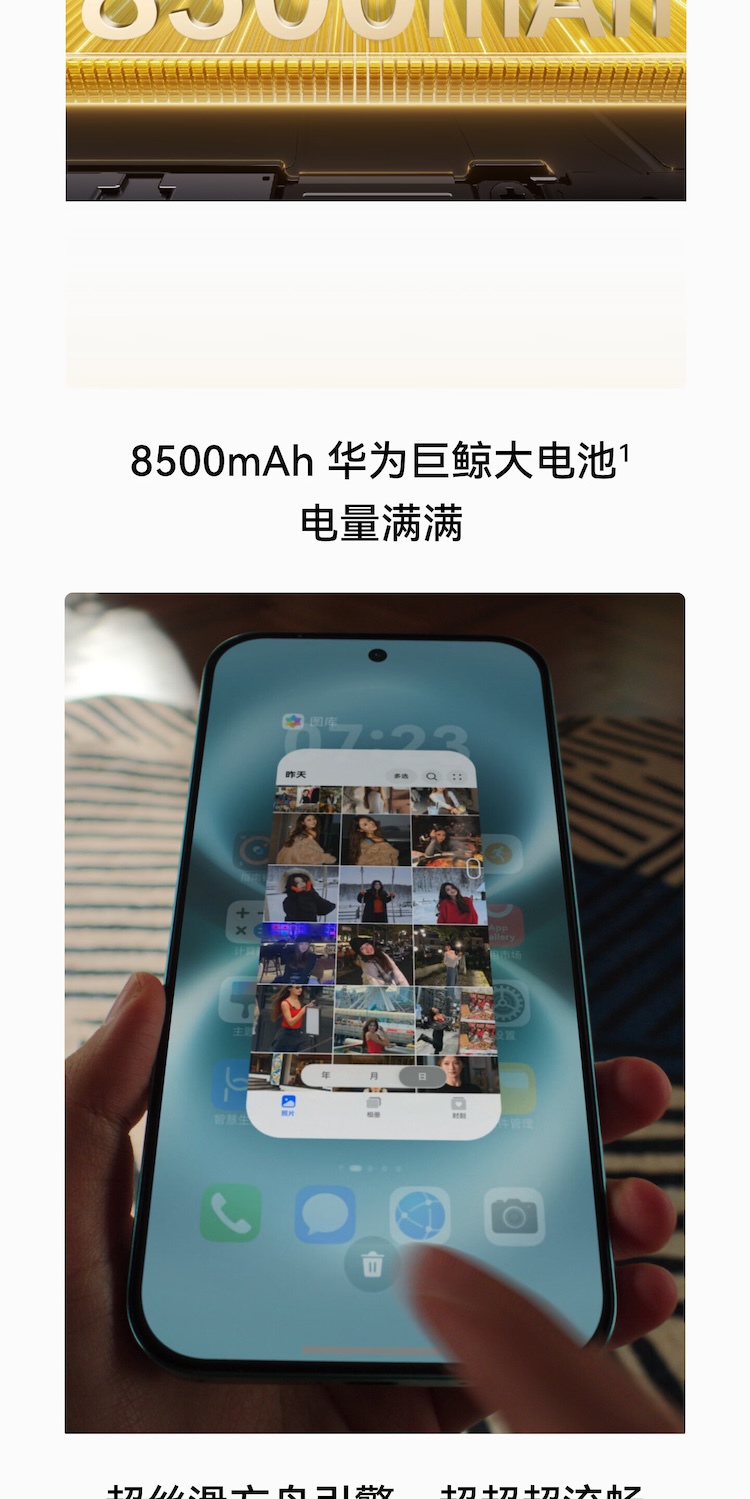 https://img2.ch999img.com/newstatic/72159/25b1a08e8b5dff54.jpg