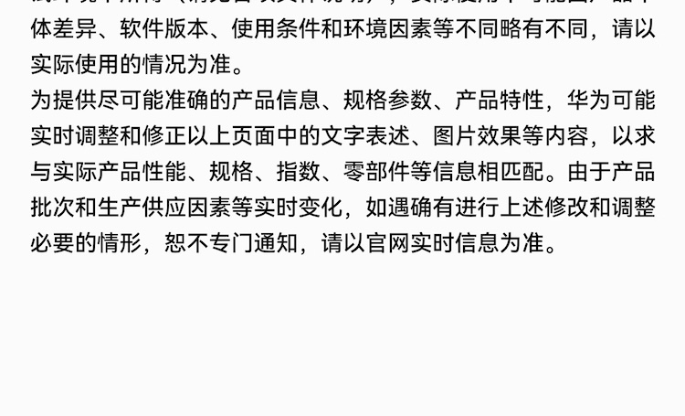 https://img2.ch999img.com/newstatic/72159/25b1a6fa80f154db.jpg