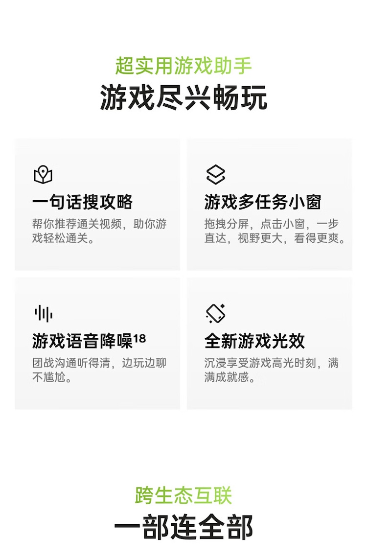 https://img2.ch999img.com/newstatic/72159/25c7e3fd431b3765.jpg