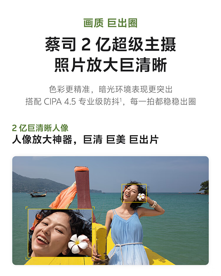 https://img2.ch999img.com/newstatic/72159/262fc16783d03e54.jpg