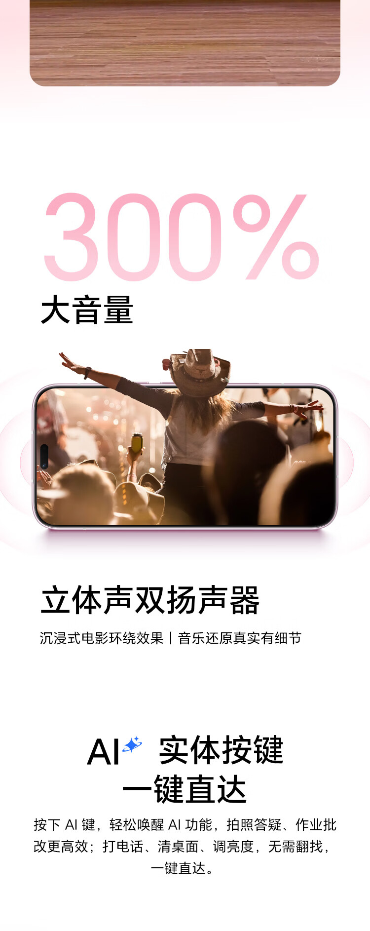 https://img2.ch999img.com/newstatic/72159/26601537b5d6bf78.jpg