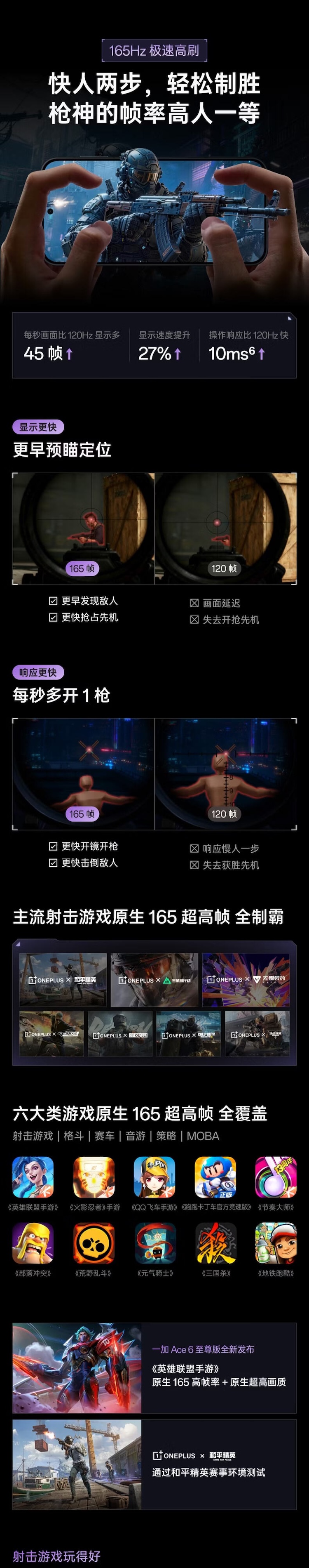 https://img2.ch999img.com/newstatic/72159/28307ce3ffcbd6a0.jpg