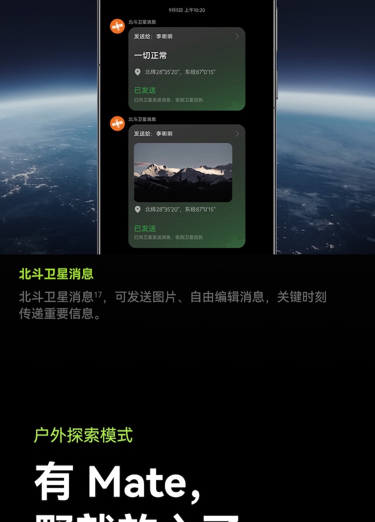 https://img2.ch999img.com/newstatic/72159/365bfca91f118152.jpg