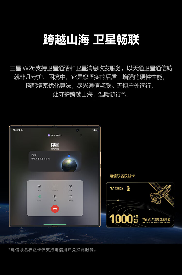 https://img2.ch999img.com/newstatic/72160/1d219f51b23cf202.jpg