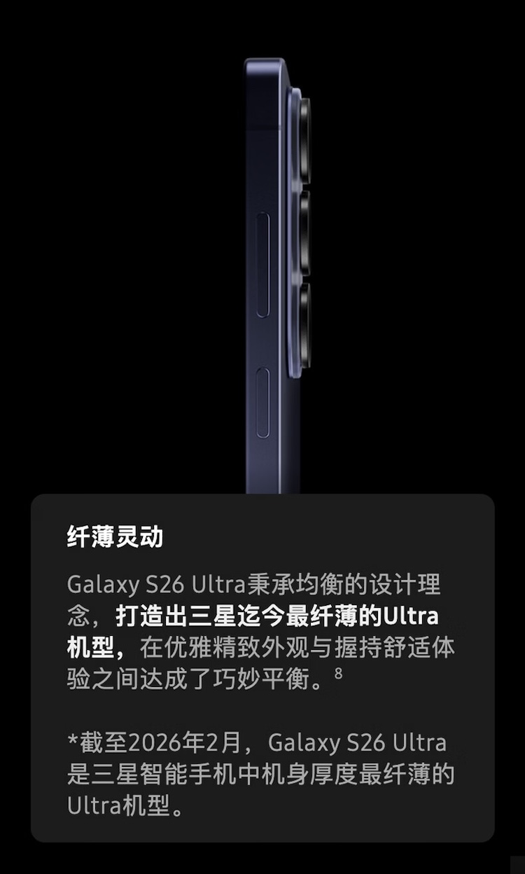 https://img2.ch999img.com/newstatic/72160/23da1669e9dfb0db.jpg