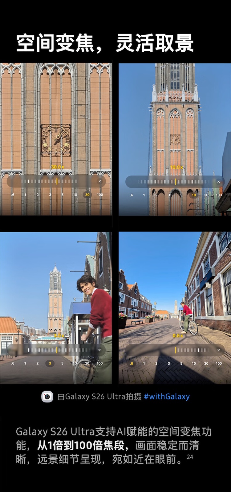 https://img2.ch999img.com/newstatic/72160/23da17cf2cb9d2fa.jpg