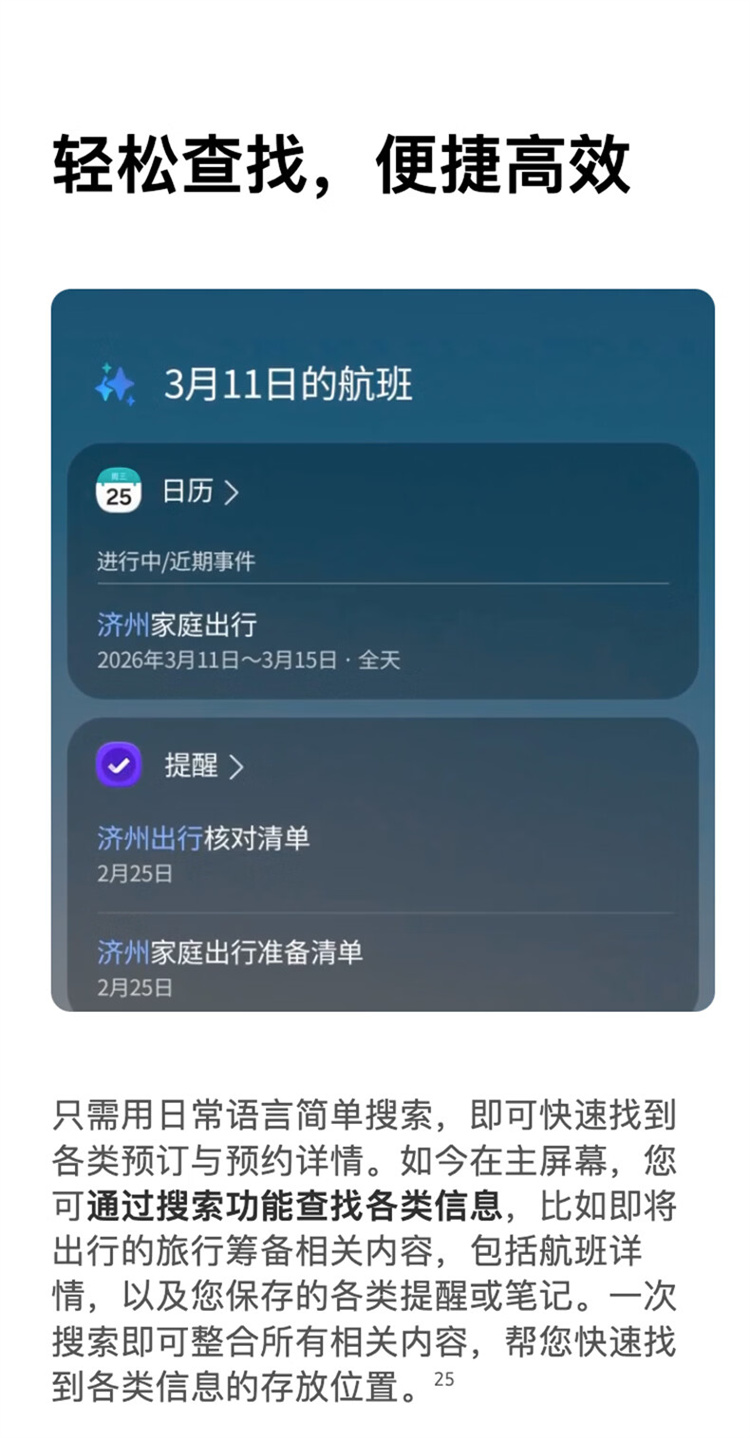 https://img2.ch999img.com/newstatic/72160/23da531cf823f3af.jpg