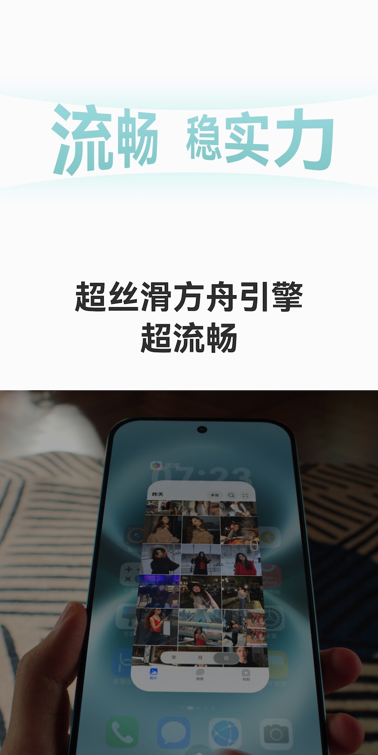 https://img2.ch999img.com/newstatic/72160/25b1a3e09c525b7f.jpg