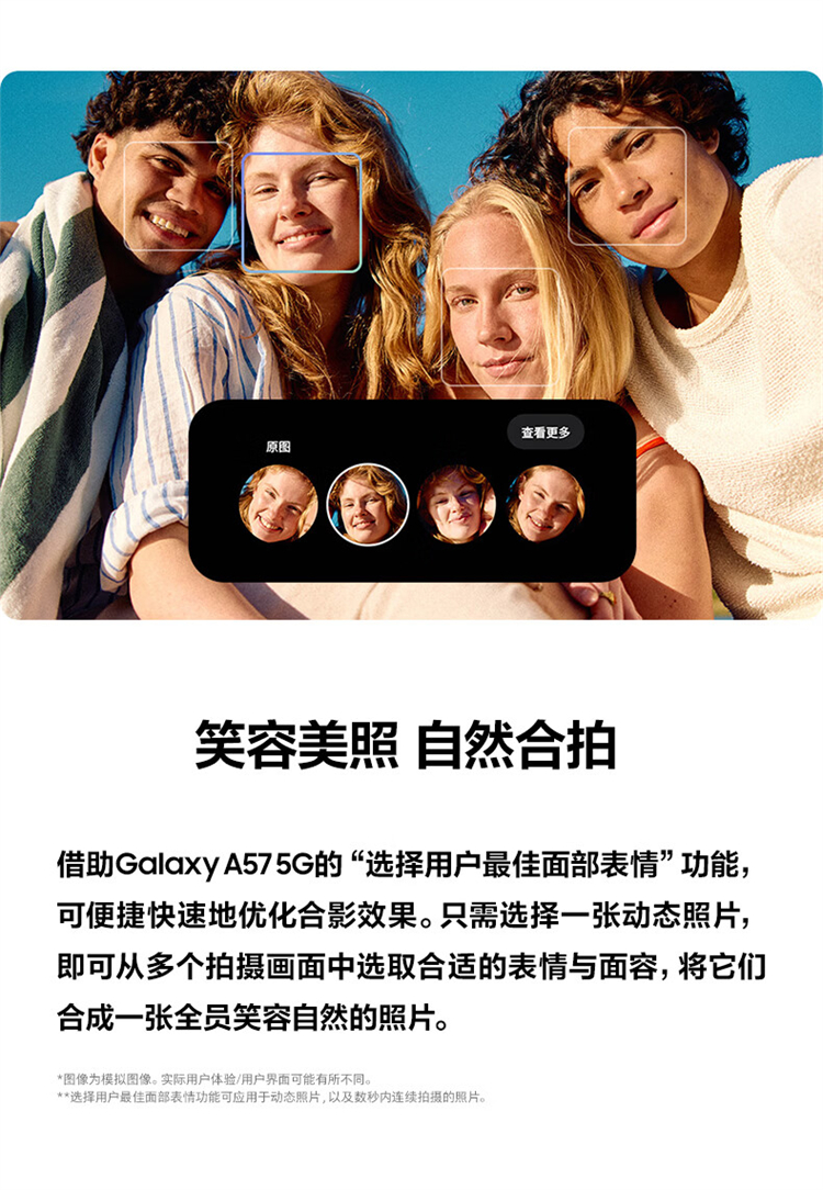 https://img2.ch999img.com/newstatic/72160/25df9b0a677c3407.jpg